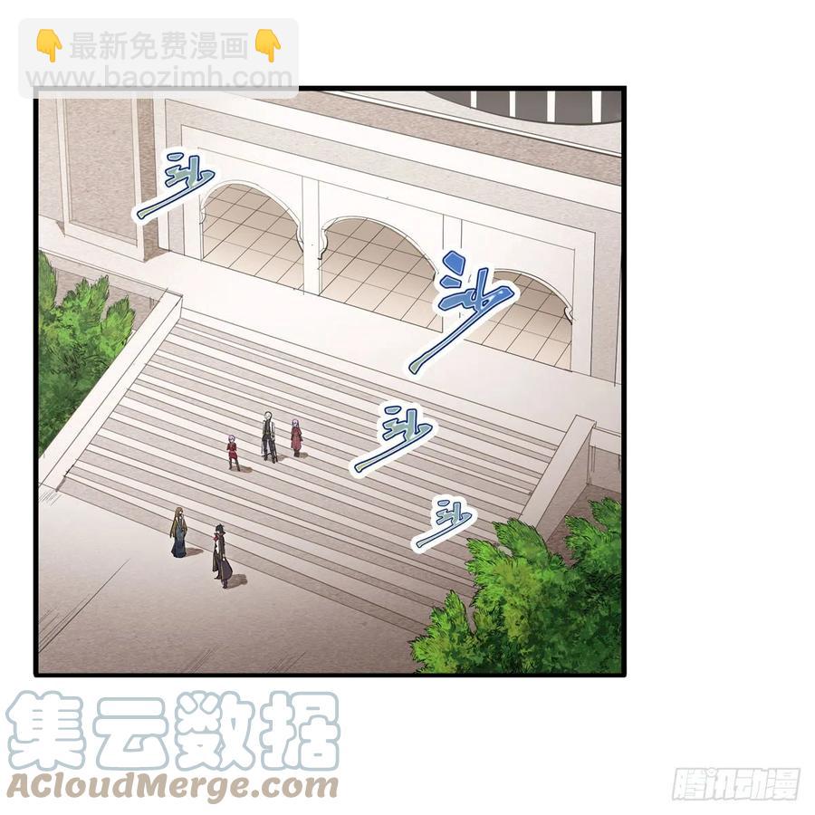 第187话 新的继承人(1/2)-第191话