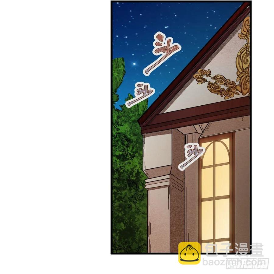 第187话 新的继承人(1/2)-第191话