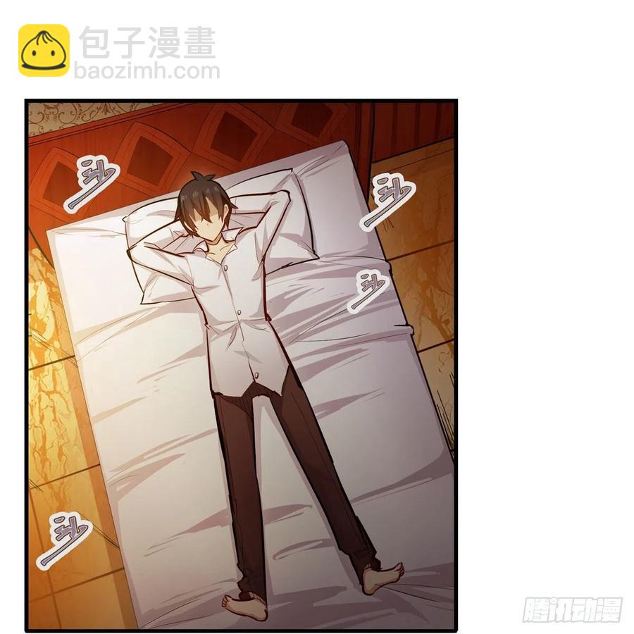 第187话 新的继承人(1/2)-第191话