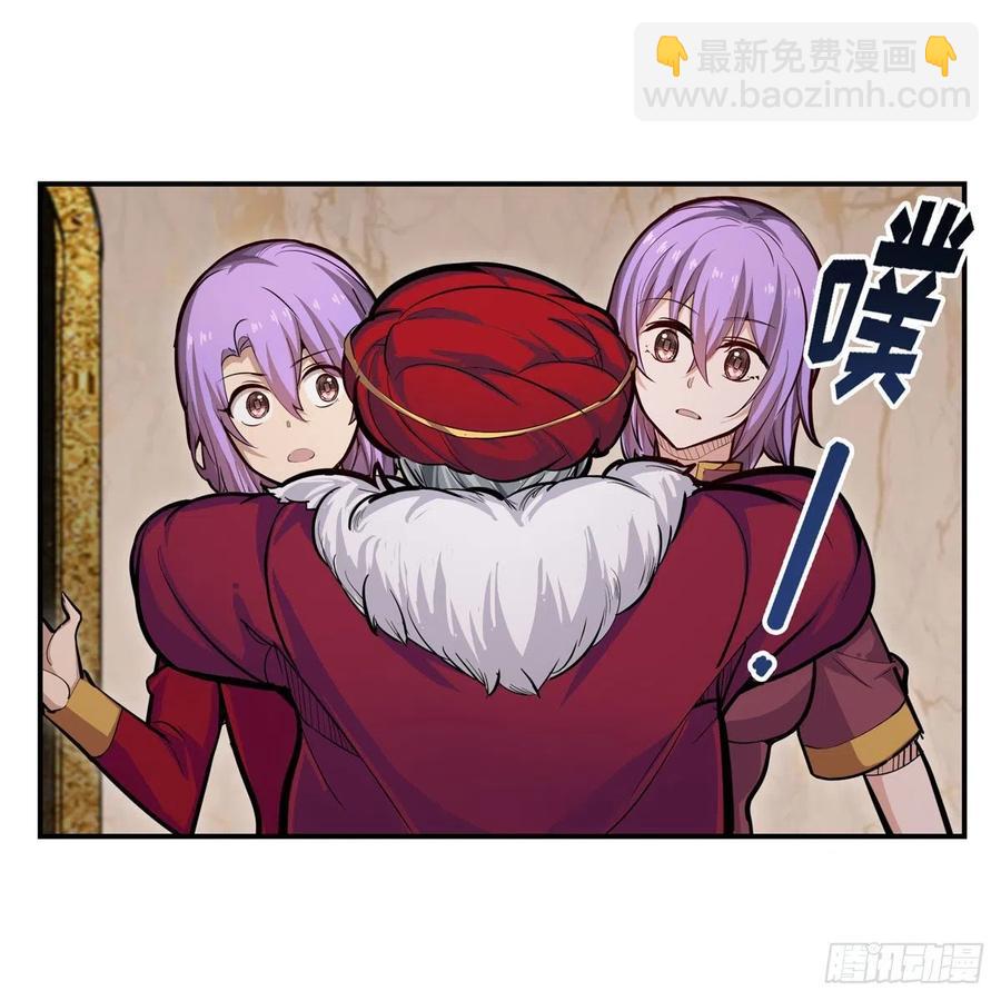 第187话 新的继承人(1/2)-第191话