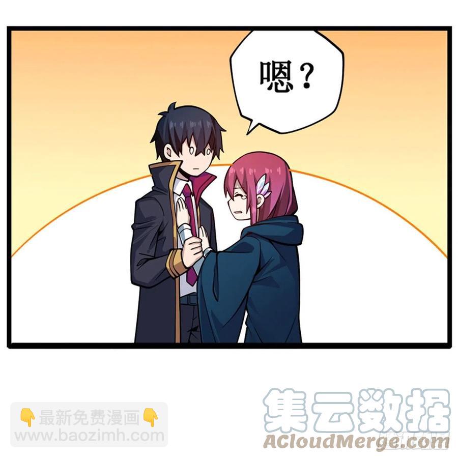 第189话 熟悉的触感-第193话