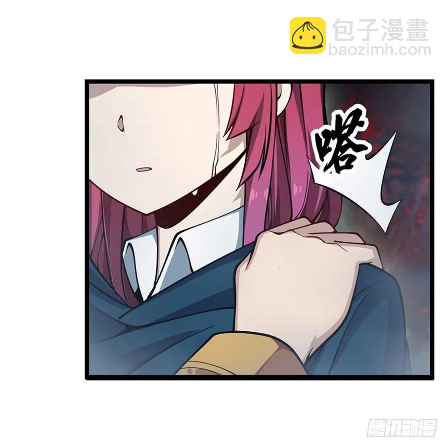 第189话 熟悉的触感-第193话