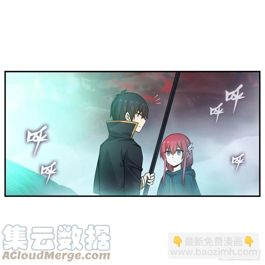 第189话 熟悉的触感-第193话