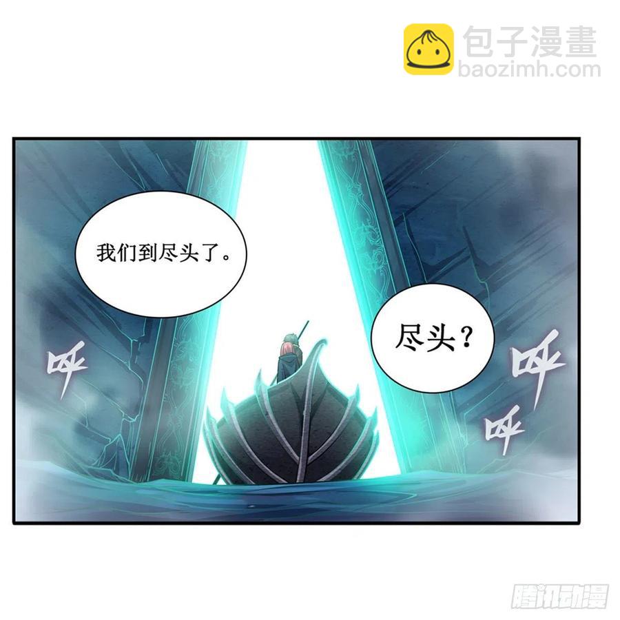 第189话 熟悉的触感-第193话