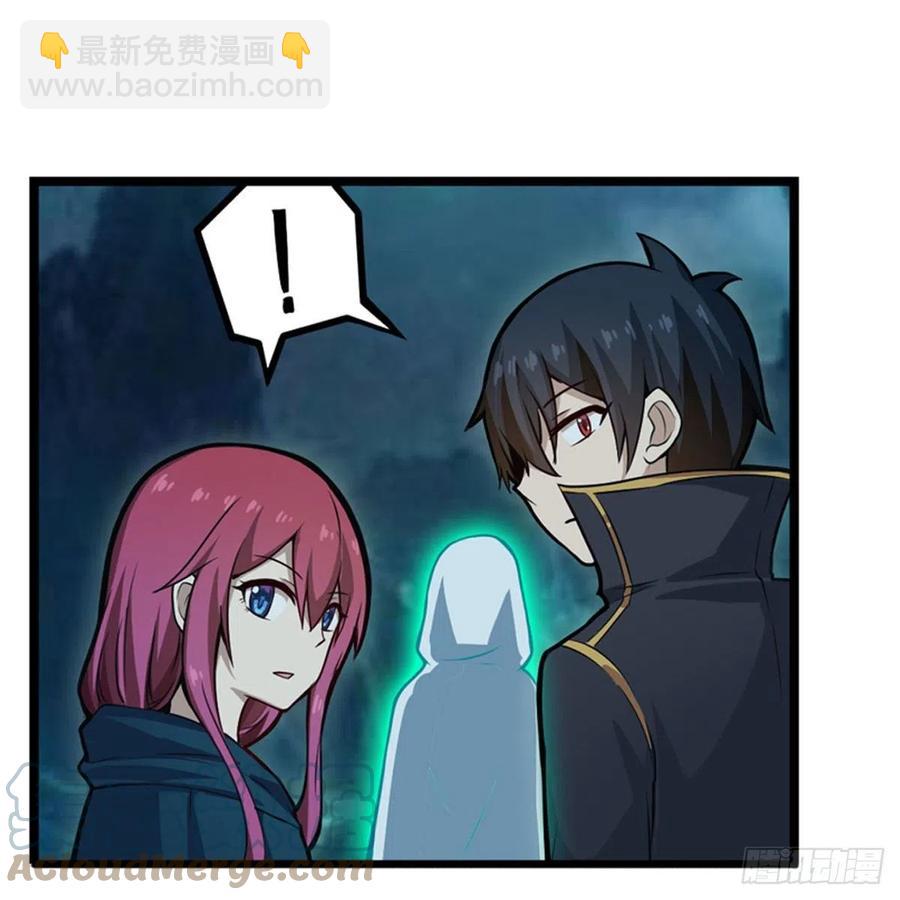 第189话 熟悉的触感-第193话