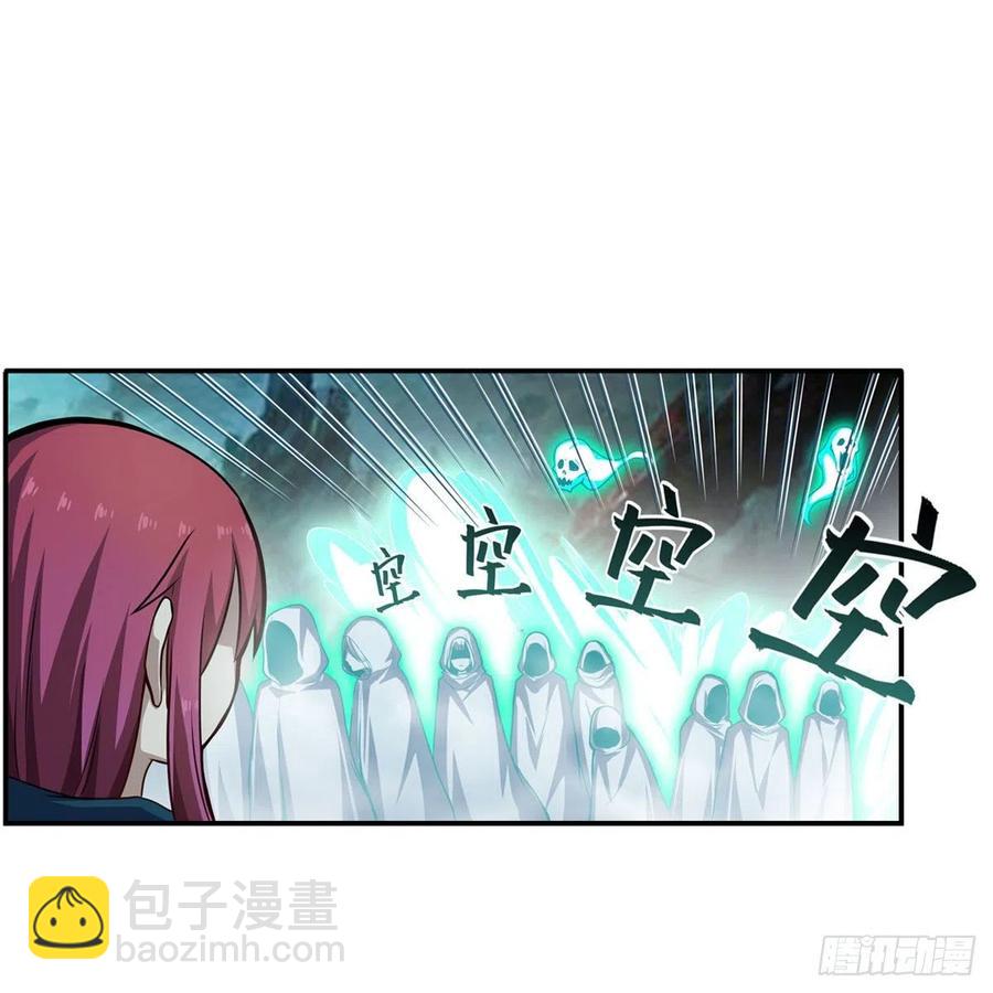 第189话 熟悉的触感-第193话