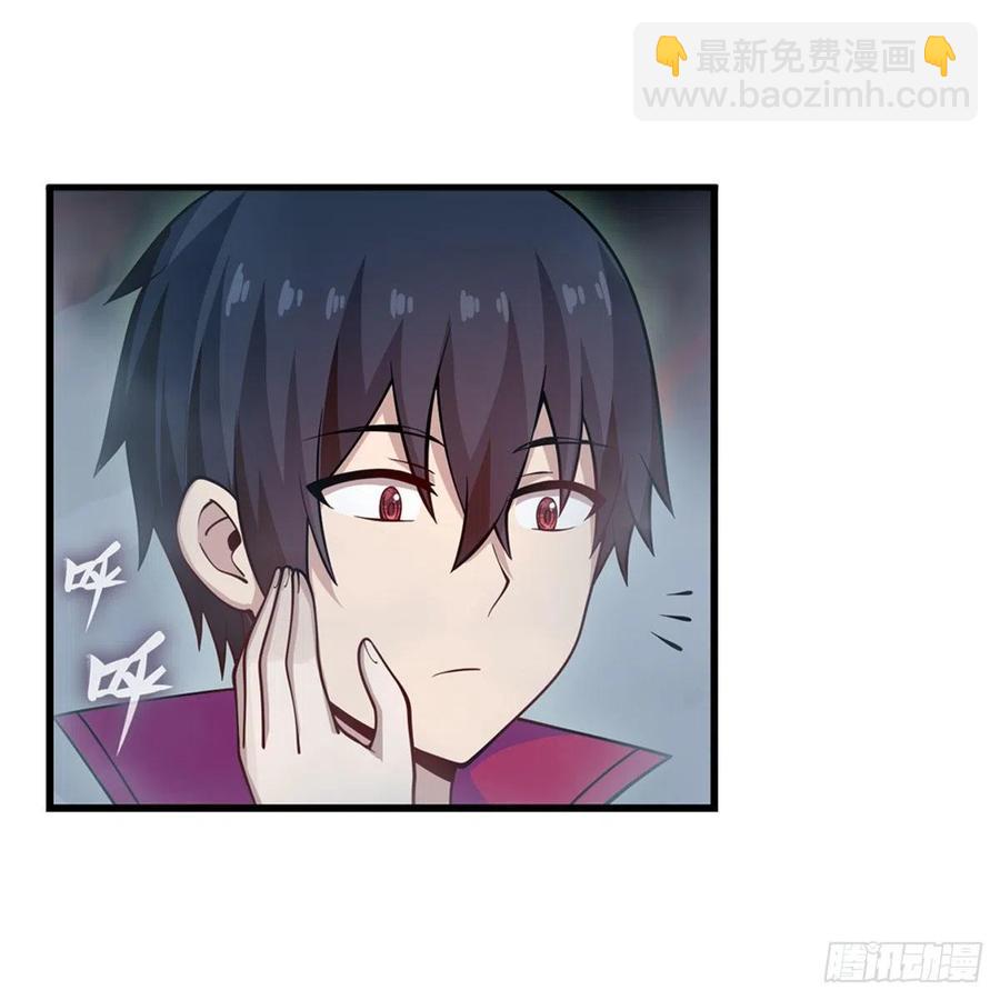 第189话 熟悉的触感-第193话