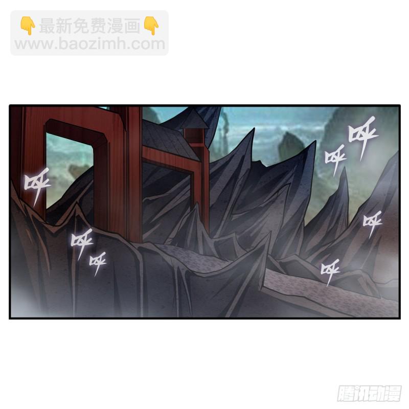 第191话 鬼市与冥火(1/2)-第195话