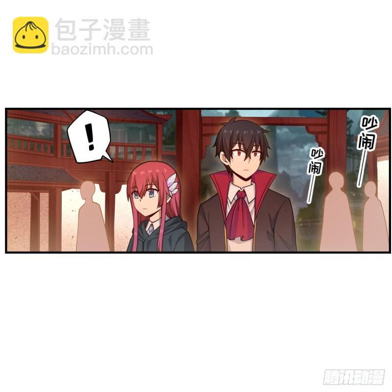 第191话 鬼市与冥火(1/2)-第195话