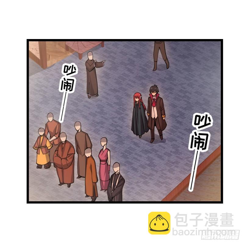 第191话 鬼市与冥火(1/2)-第195话