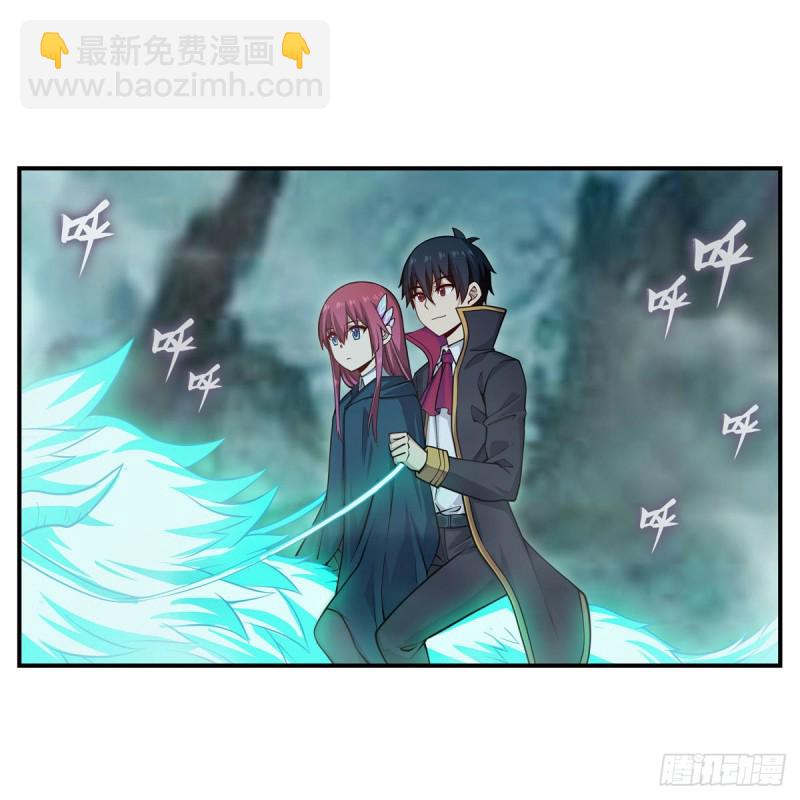 第191话 鬼市与冥火(1/2)-第195话