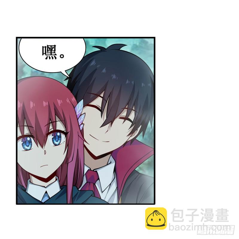 第191话 鬼市与冥火(1/2)-第195话