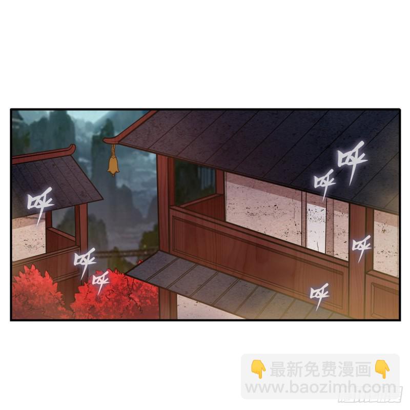 第191话 鬼市与冥火(1/2)-第195话