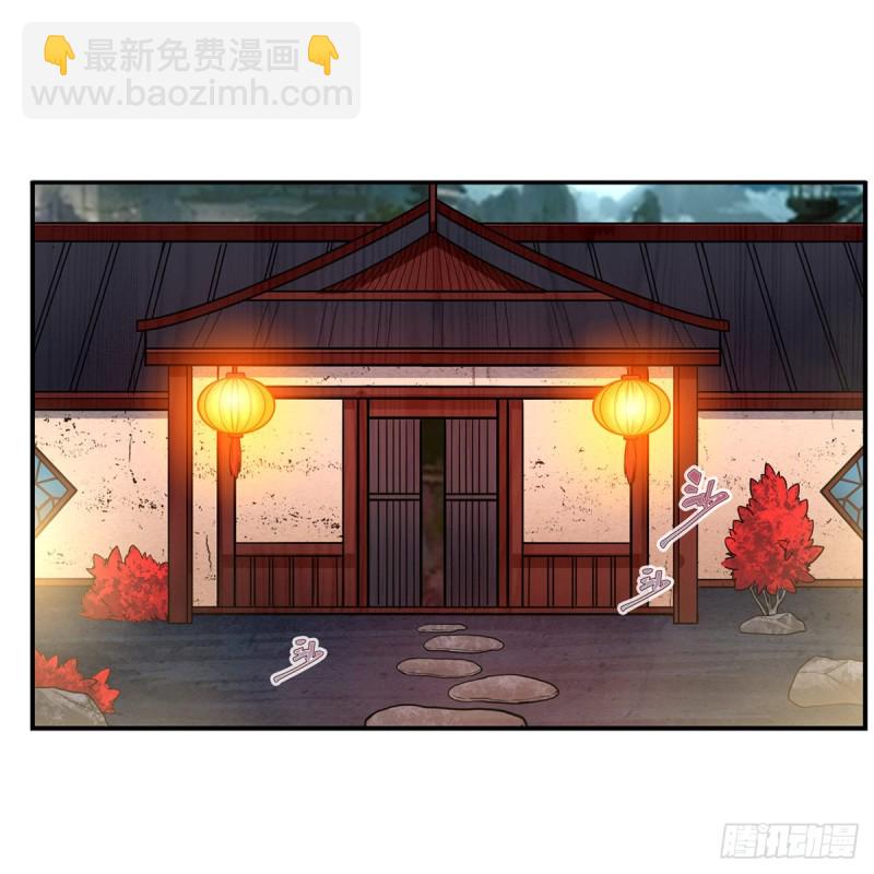 第193话 罗刹门的谋士(1/2)-第197话