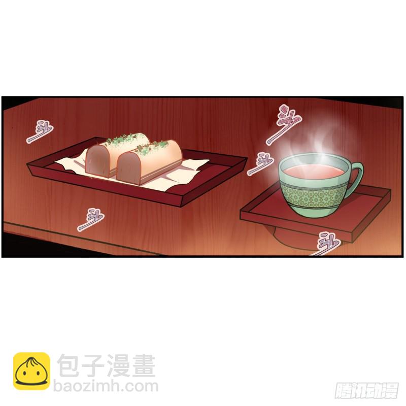 第193话 罗刹门的谋士(1/2)-第197话