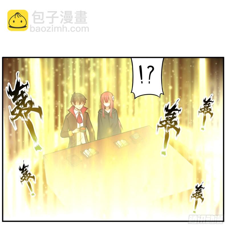 第193话 罗刹门的谋士(1/2)-第197话