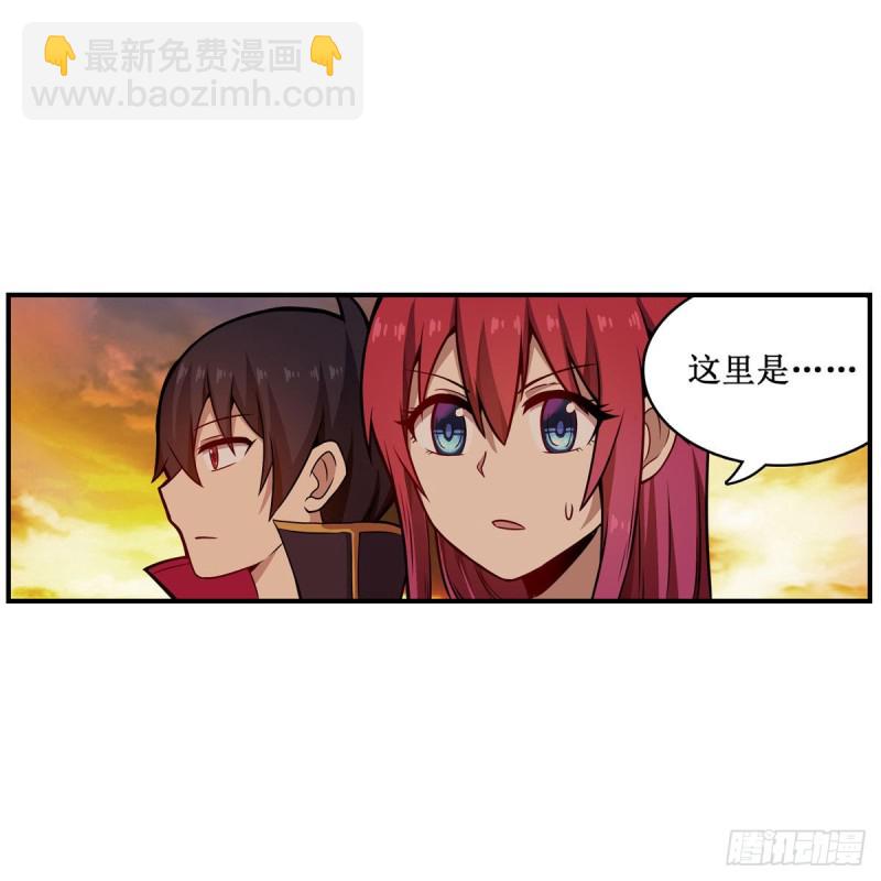 第193话 罗刹门的谋士(1/2)-第197话