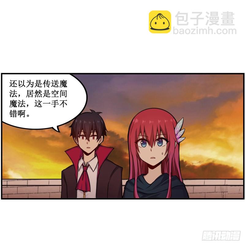 第193话 罗刹门的谋士(1/2)-第197话