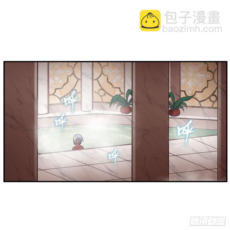 第195话 同床共寝-第199话