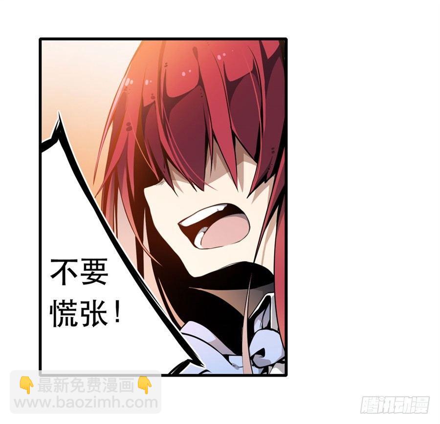 第1话(1/2)-第3话