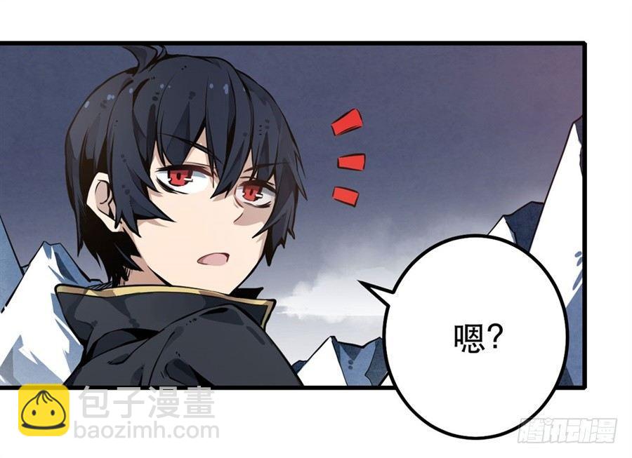 第1话(1/2)-第3话