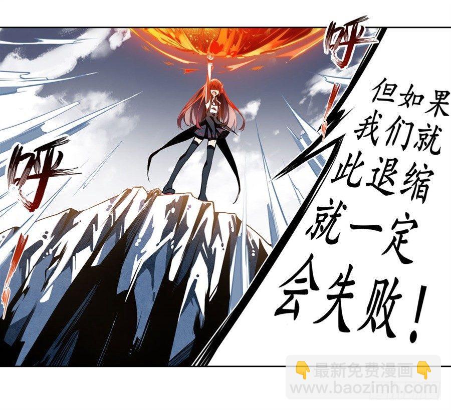 第1话(1/2)-第3话