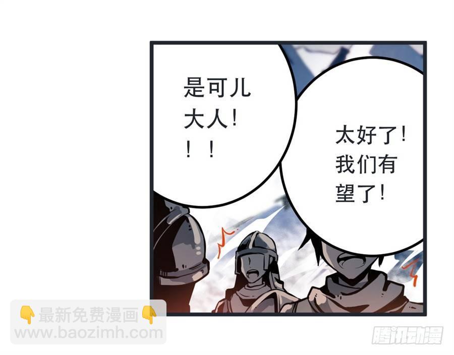 第1话(1/2)-第3话