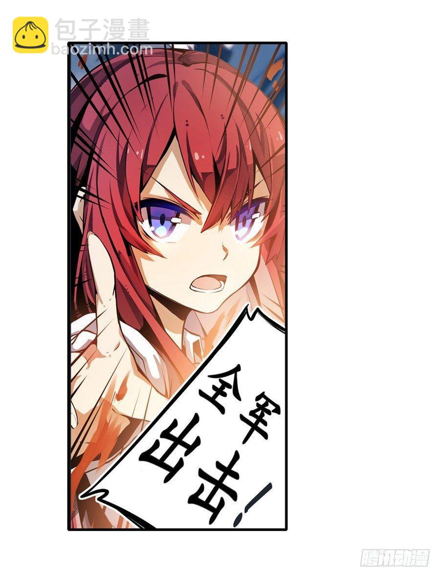 第1话(1/2)-第3话
