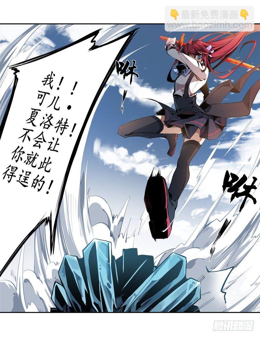 第1话(1/2)-第3话