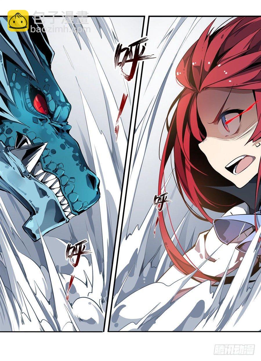 第1话(1/2)-第3话