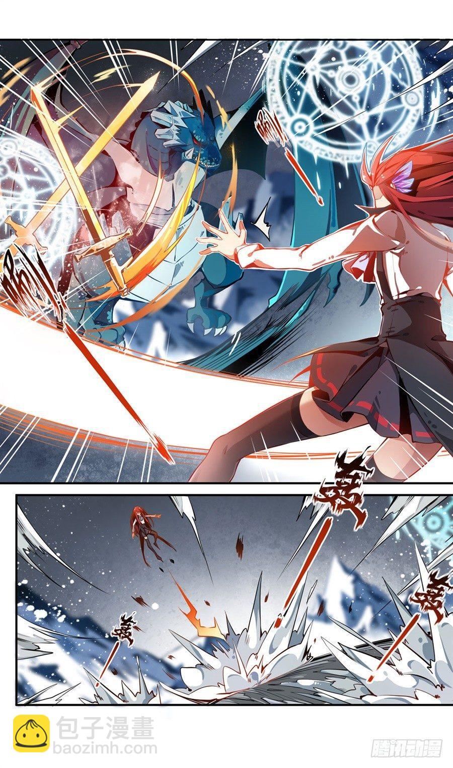 第1话(1/2)-第3话