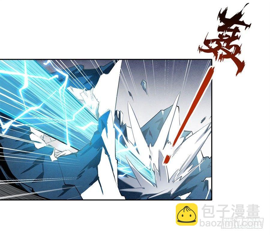第1话(1/2)-第3话