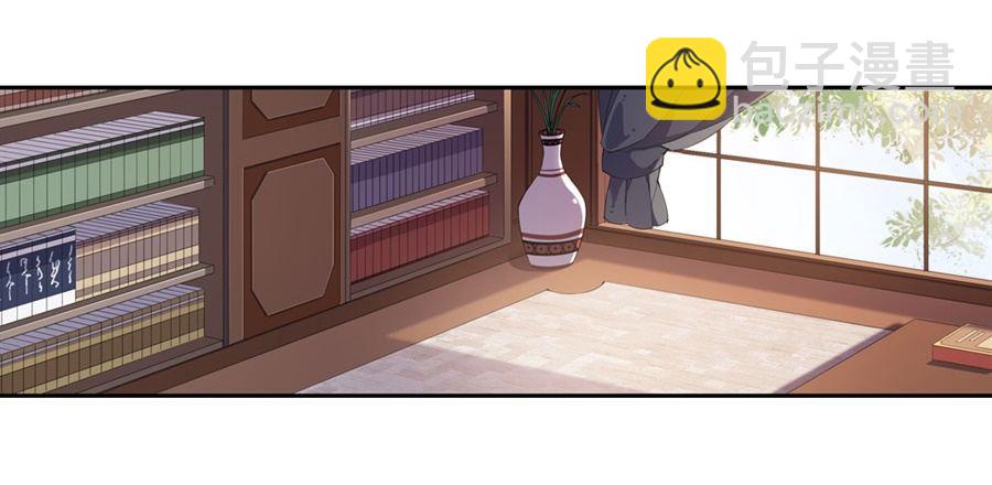 第19话(1/2)-第21话