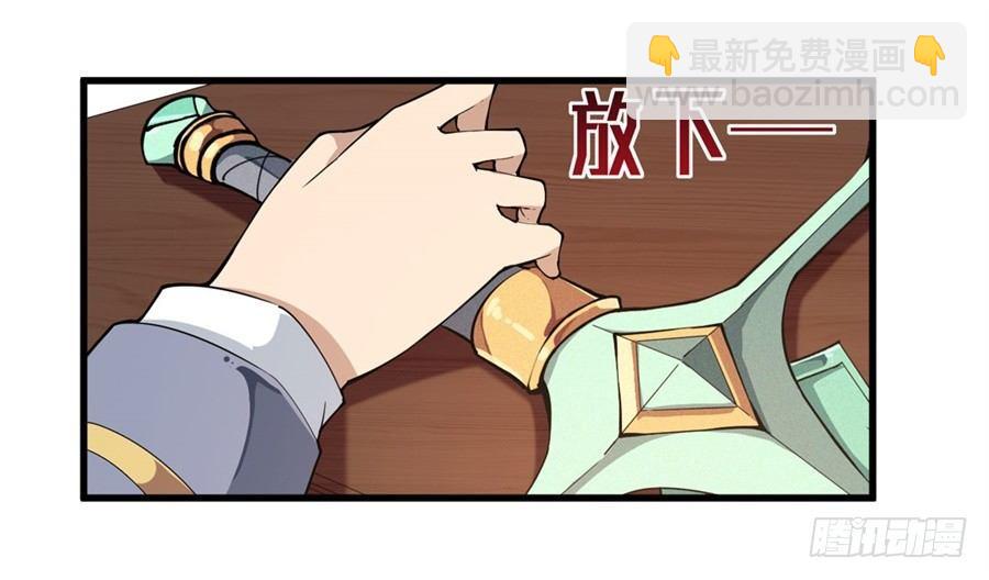 第19话(1/2)-第21话