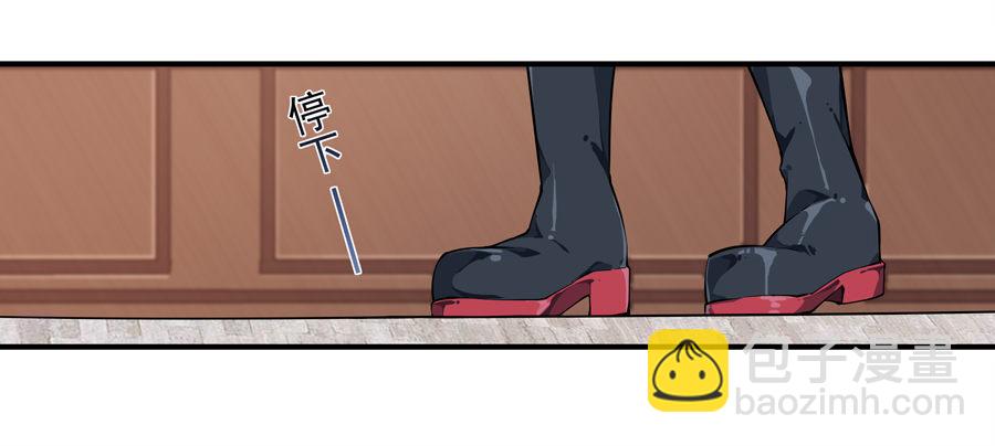 第19话(1/2)-第21话