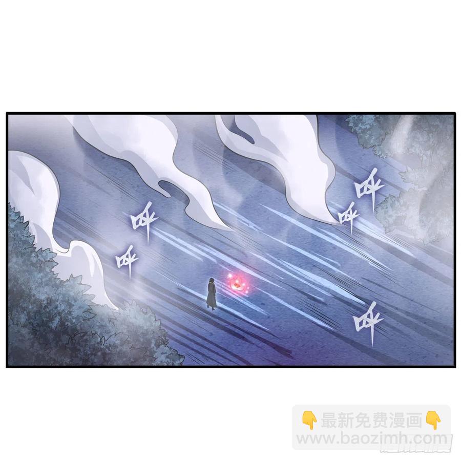 第199话 令人心动的肉体(1/2)-第203话