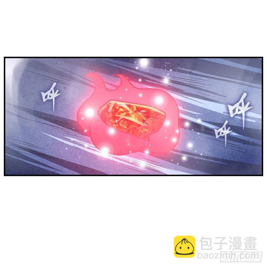 第199话 令人心动的肉体(1/2)-第203话