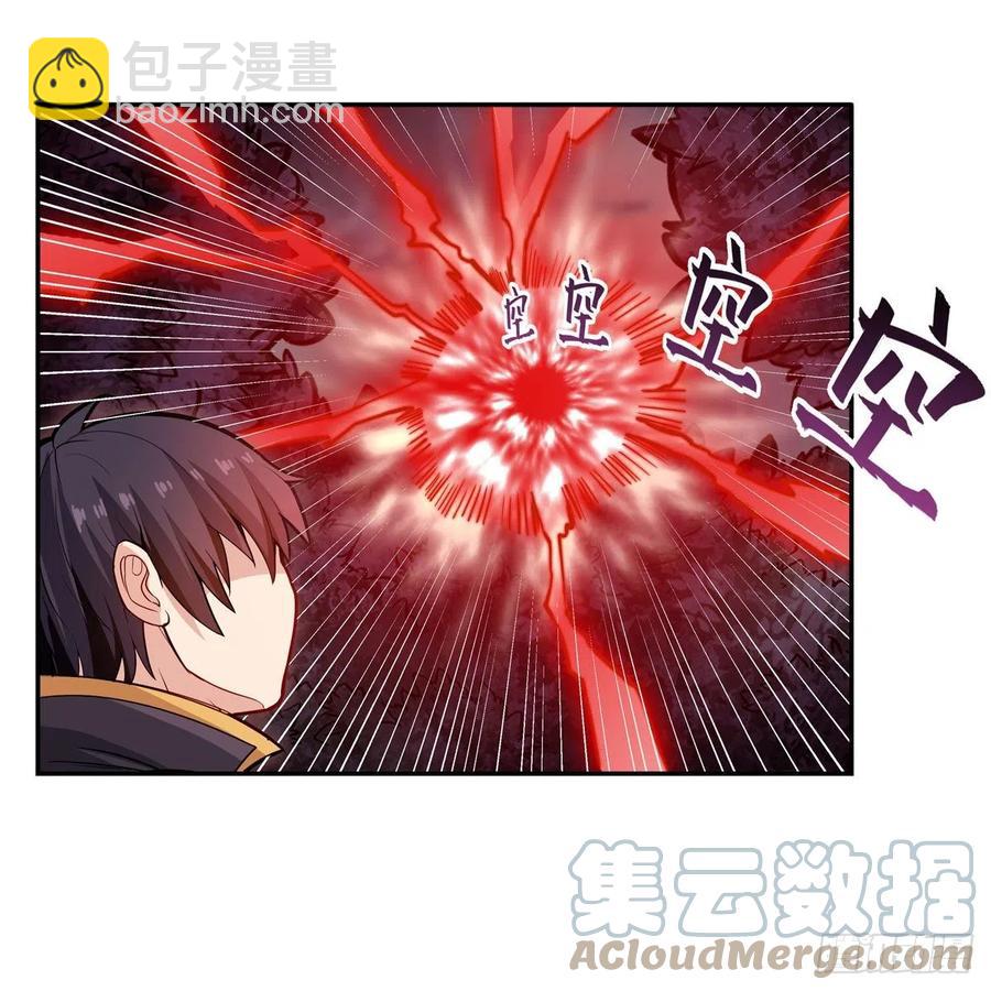 第199话 令人心动的肉体(1/2)-第203话