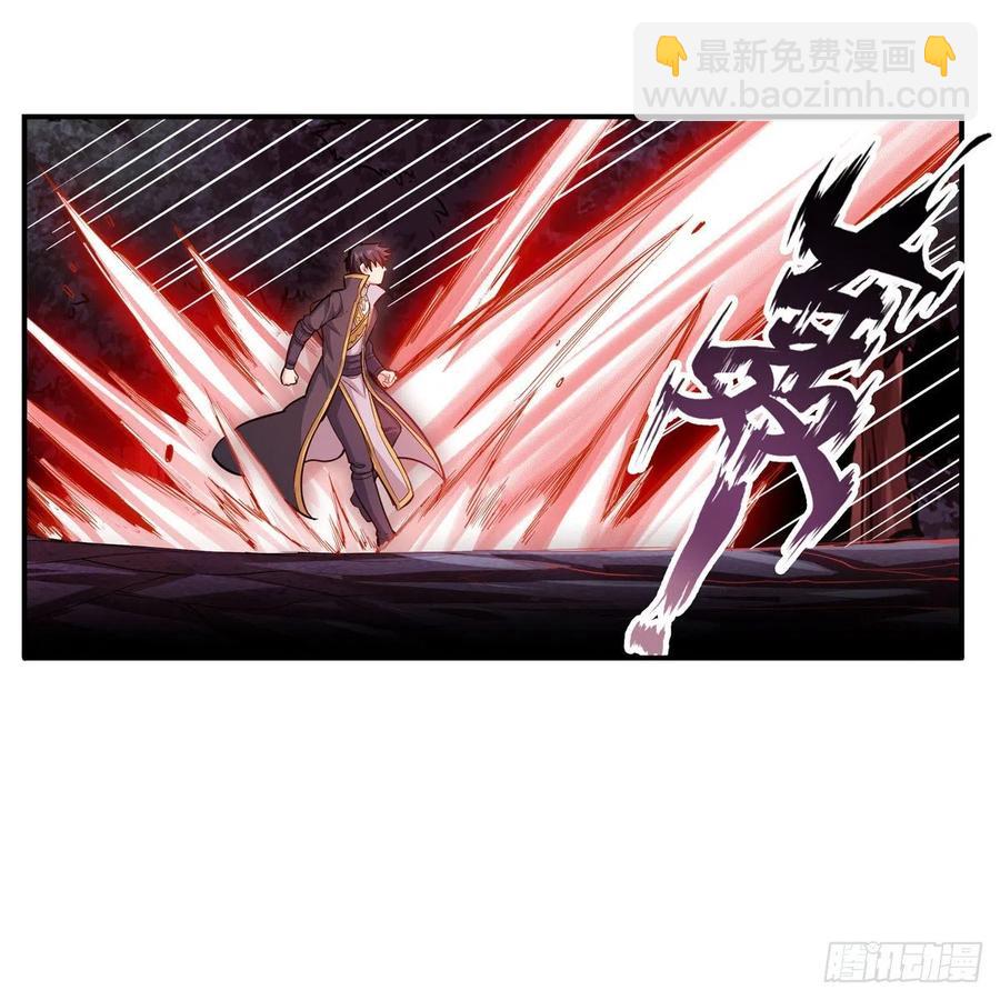 第199话 令人心动的肉体(1/2)-第203话