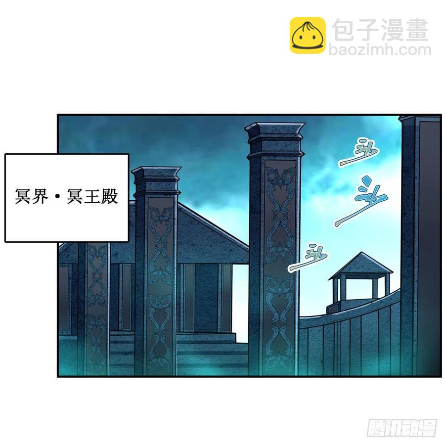 第199话 令人心动的肉体(1/2)-第203话