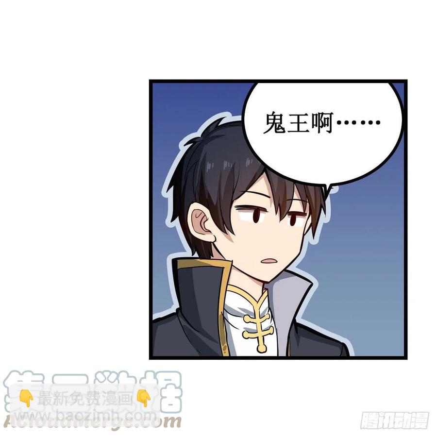 第199话 令人心动的肉体(1/2)-第203话