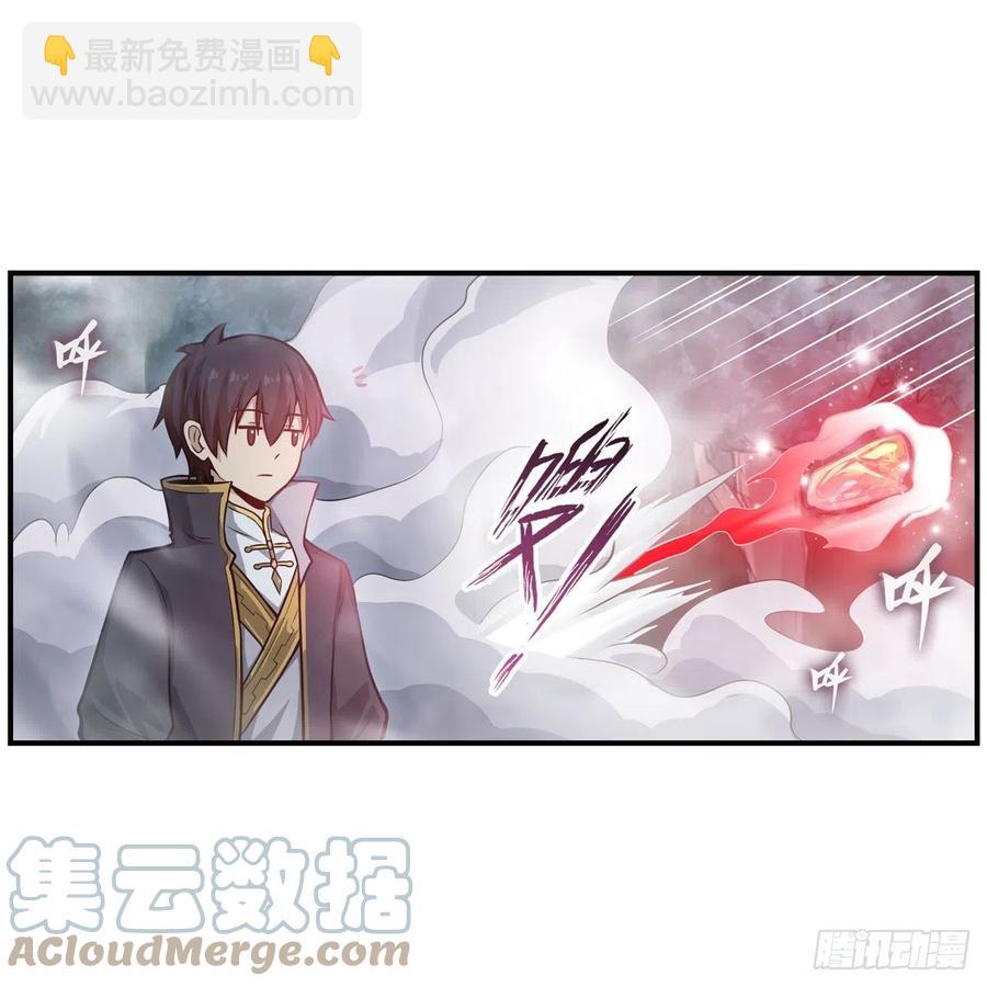 第199话 令人心动的肉体(1/2)-第203话
