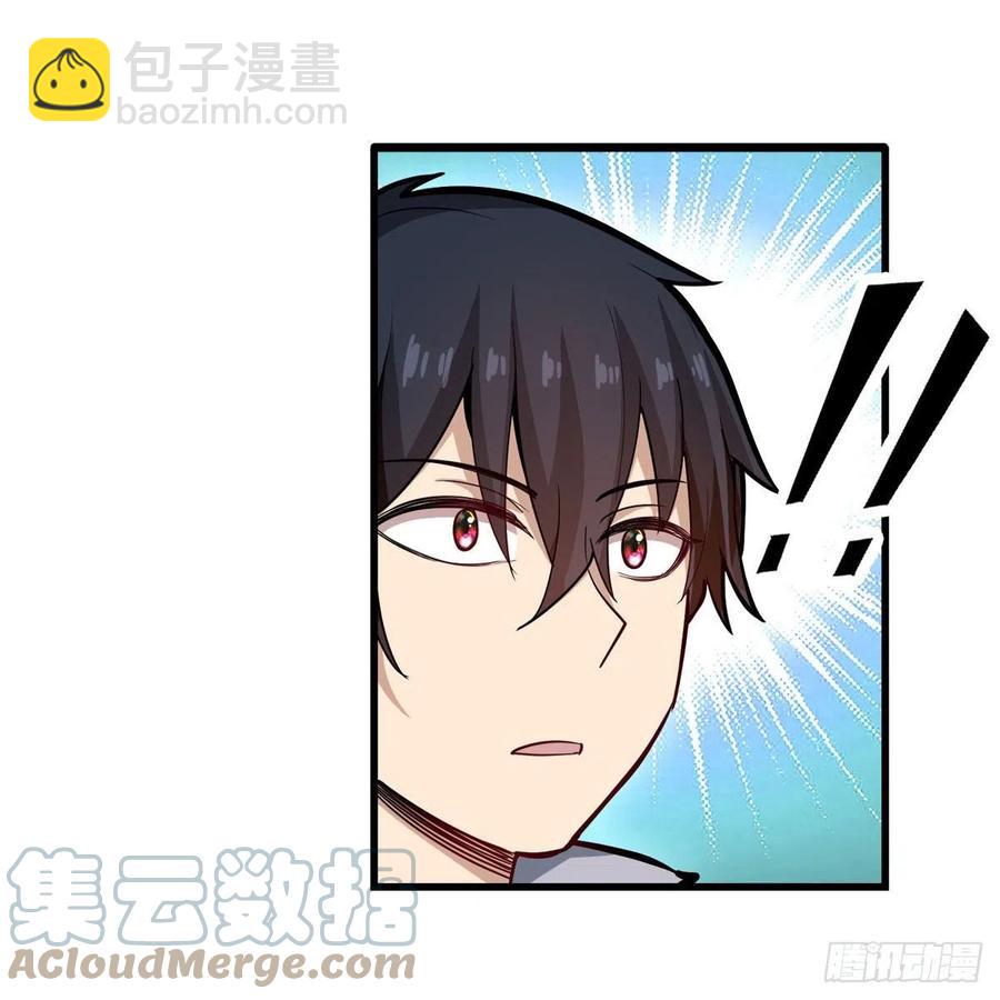 第199话 令人心动的肉体(1/2)-第203话