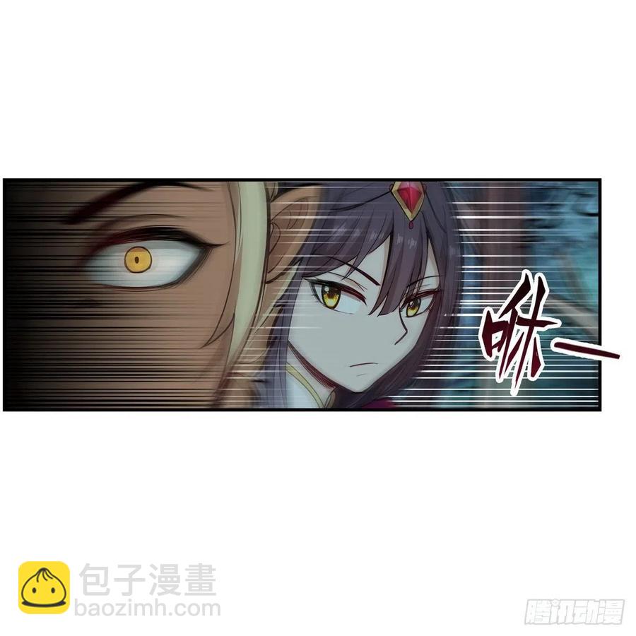 第199话 令人心动的肉体(1/2)-第203话