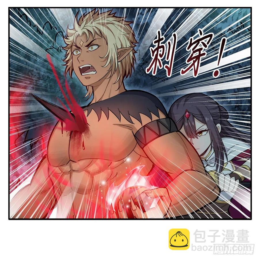 第199话 令人心动的肉体(1/2)-第203话