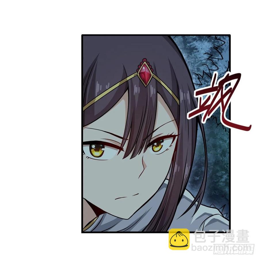 第199话 令人心动的肉体(1/2)-第203话