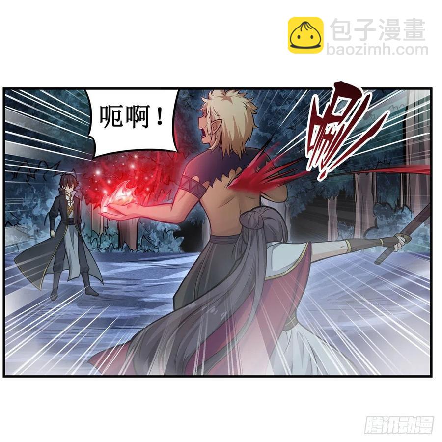 第199话 令人心动的肉体(1/2)-第203话
