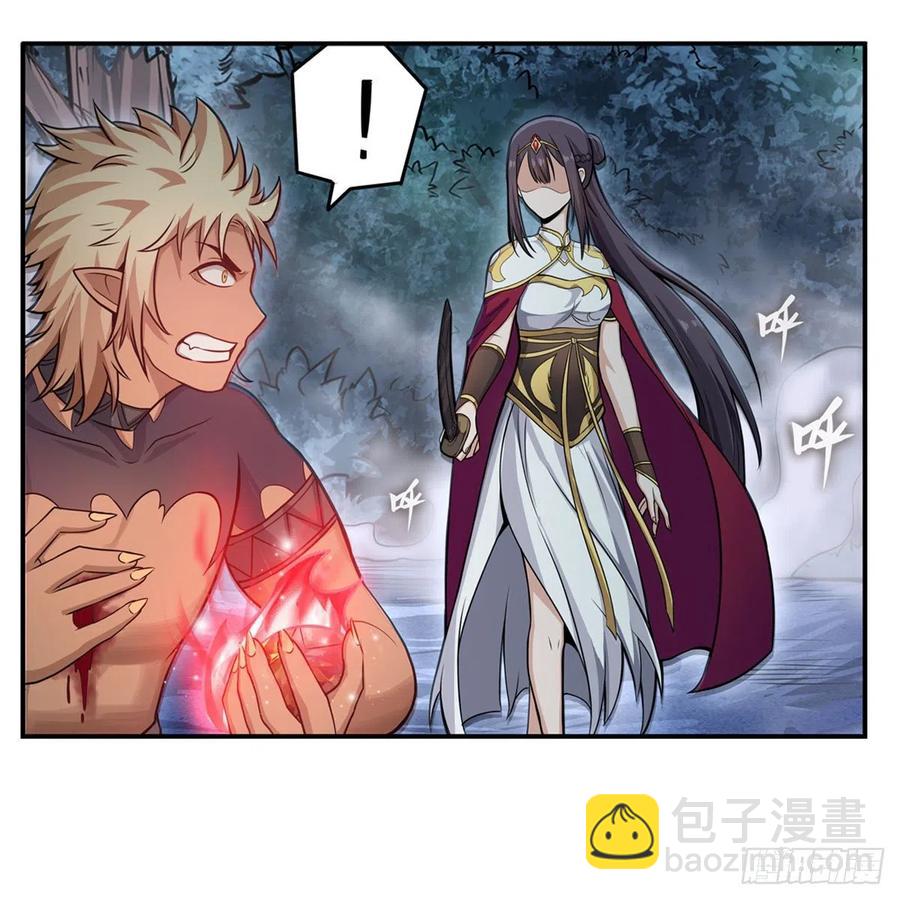 第199话 令人心动的肉体(1/2)-第203话