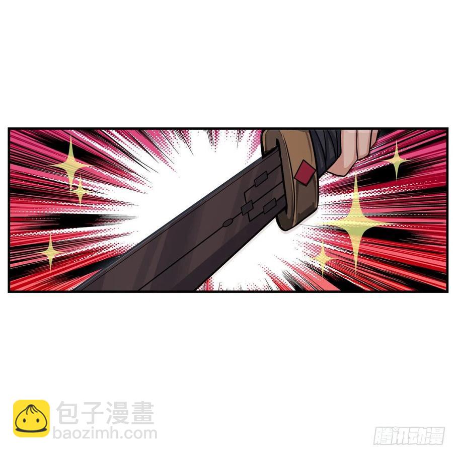 第199话 令人心动的肉体(1/2)-第203话