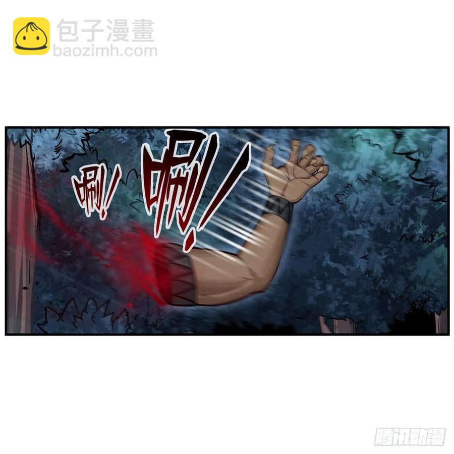 第199话 令人心动的肉体(1/2)-第203话